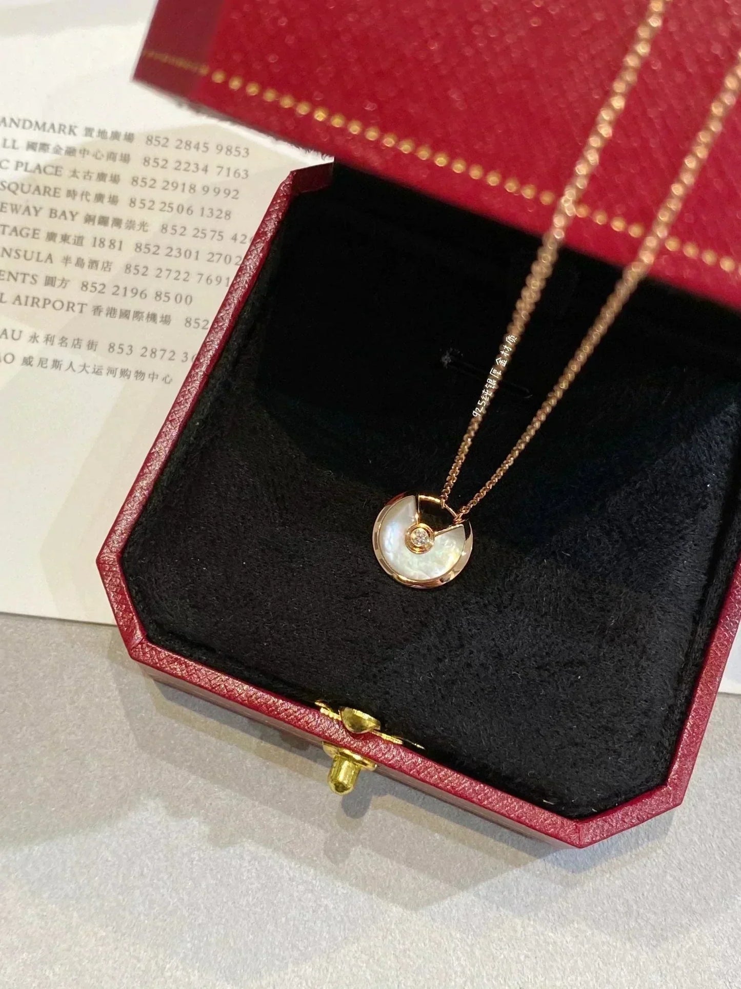 [Okajuri Jewelry]AMULETTE ROSE GOLD MOP NECKLACE