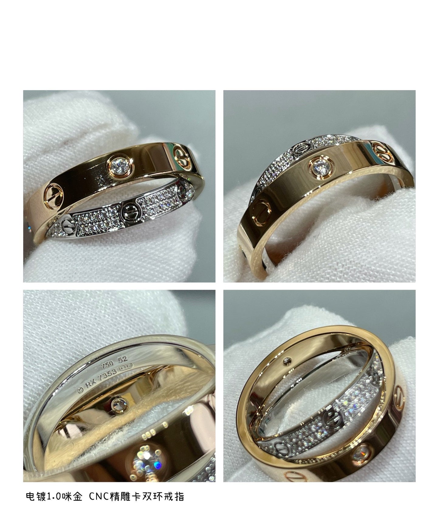[Okajuri Jewelry]LOVE PINK GOLD SILVER DIAMOND DOUBLE RING