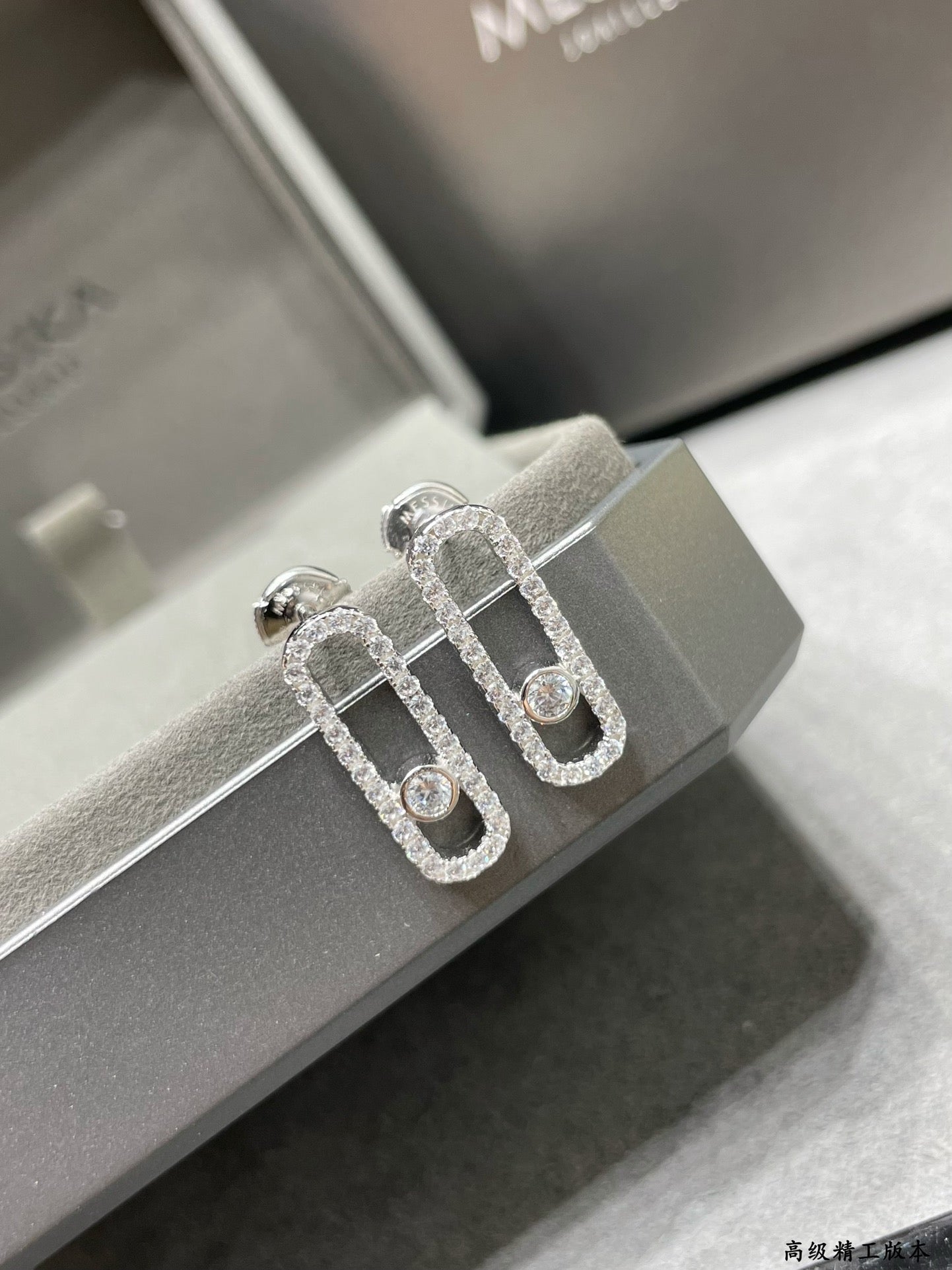 [Okajuri Jewelry]MOVE UNO STUD DIAMOND PAVED EARRINGS