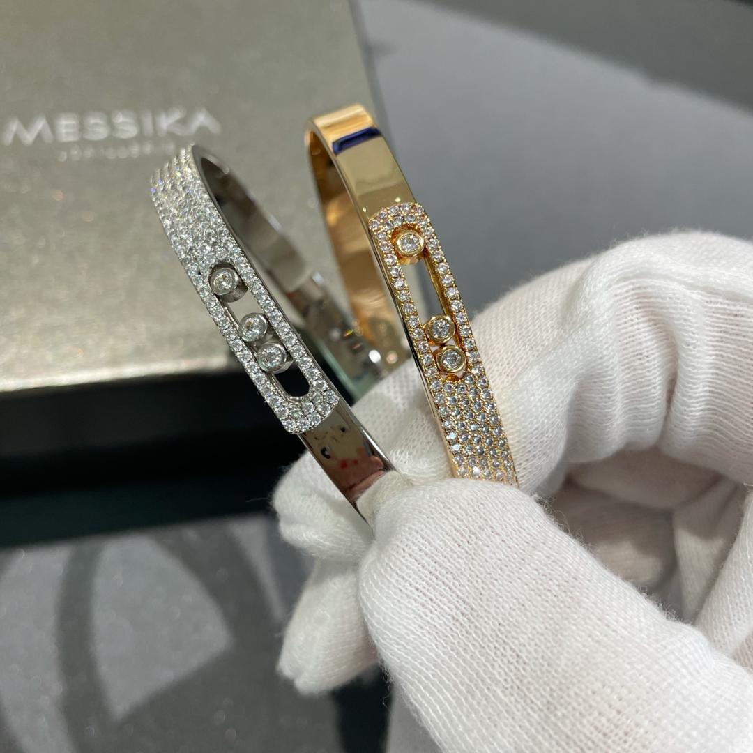 [Okajuri Jewelry]Move Noa Rose Gold Pavé Diamond Bangle Bracelet