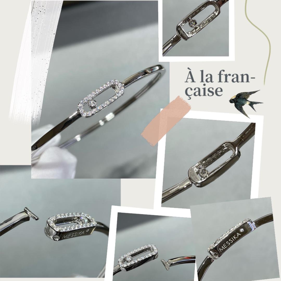 [Okajuri Jewelry]Move Uno pavé flex bangle medium